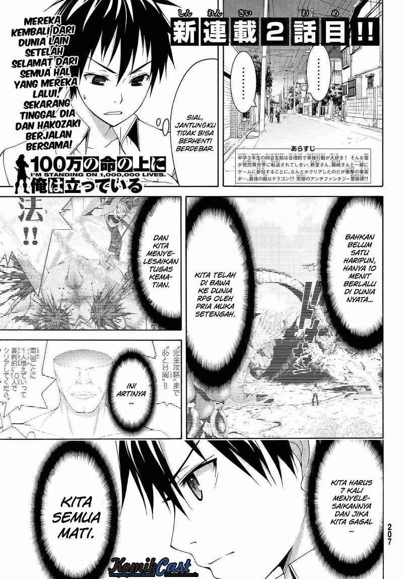 Baca 100-man no Inochi no Ue ni Ore wa Tatteiru Chapter 2  - GudangKomik