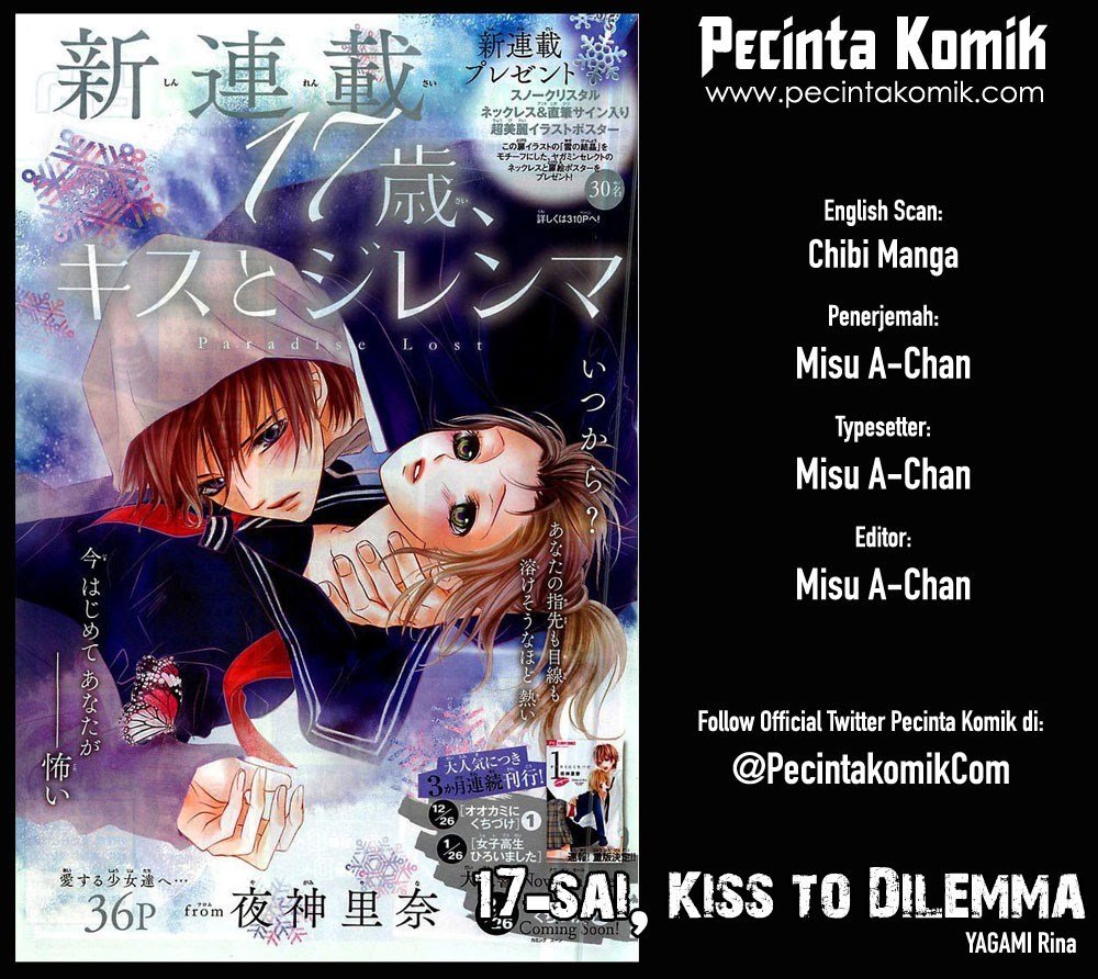 Baca 17-sai, Kiss to Dilemma Chapter 6  - GudangKomik