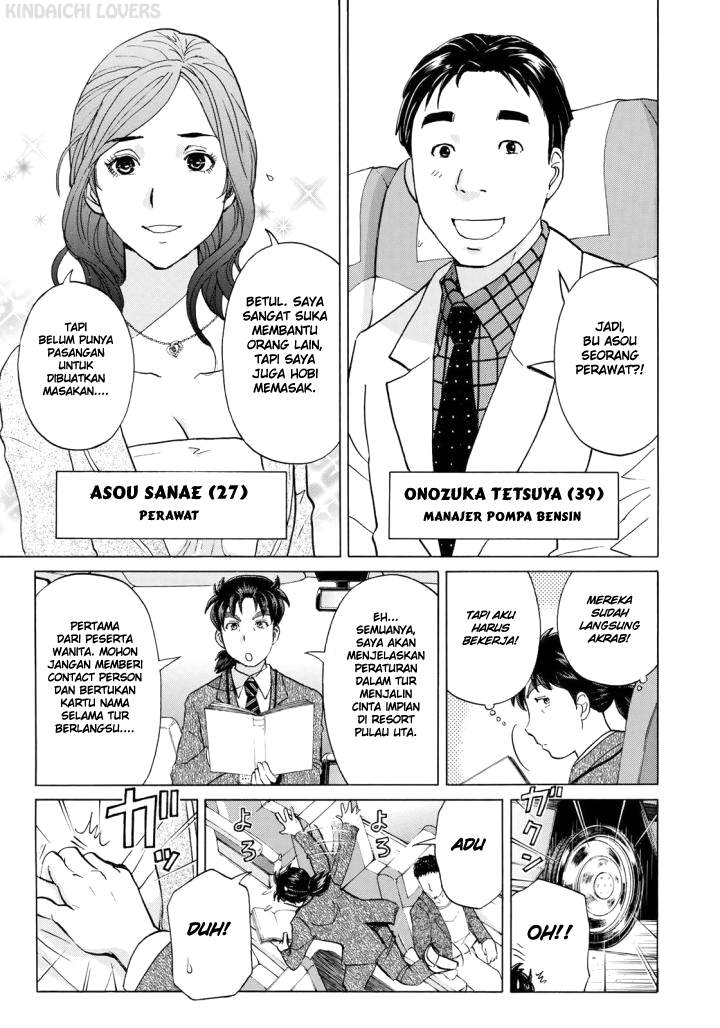Baca 37 Year Old Kindaichi Hajime Case Files Chapter 2  - GudangKomik
