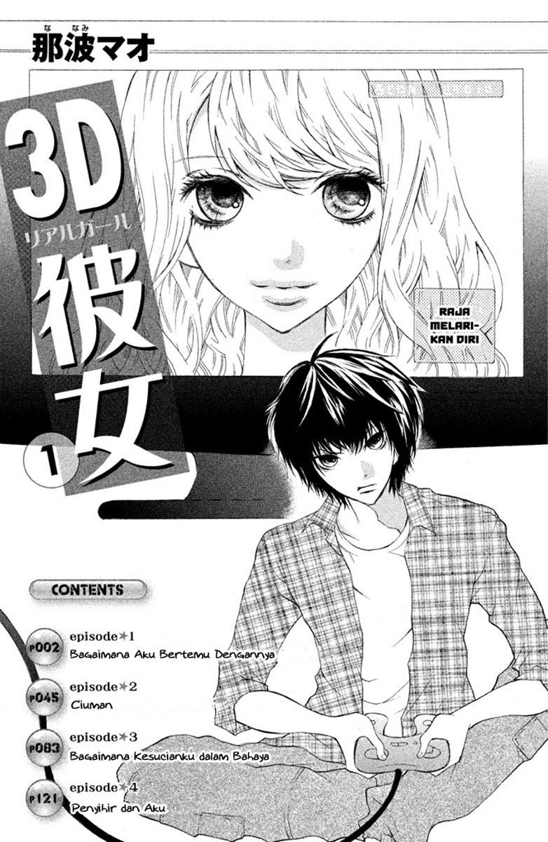 Baca 3D Kanojo Chapter 1  - GudangKomik
