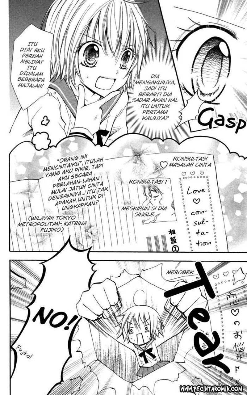 Baca 7 Senchi! Chapter 2  - GudangKomik