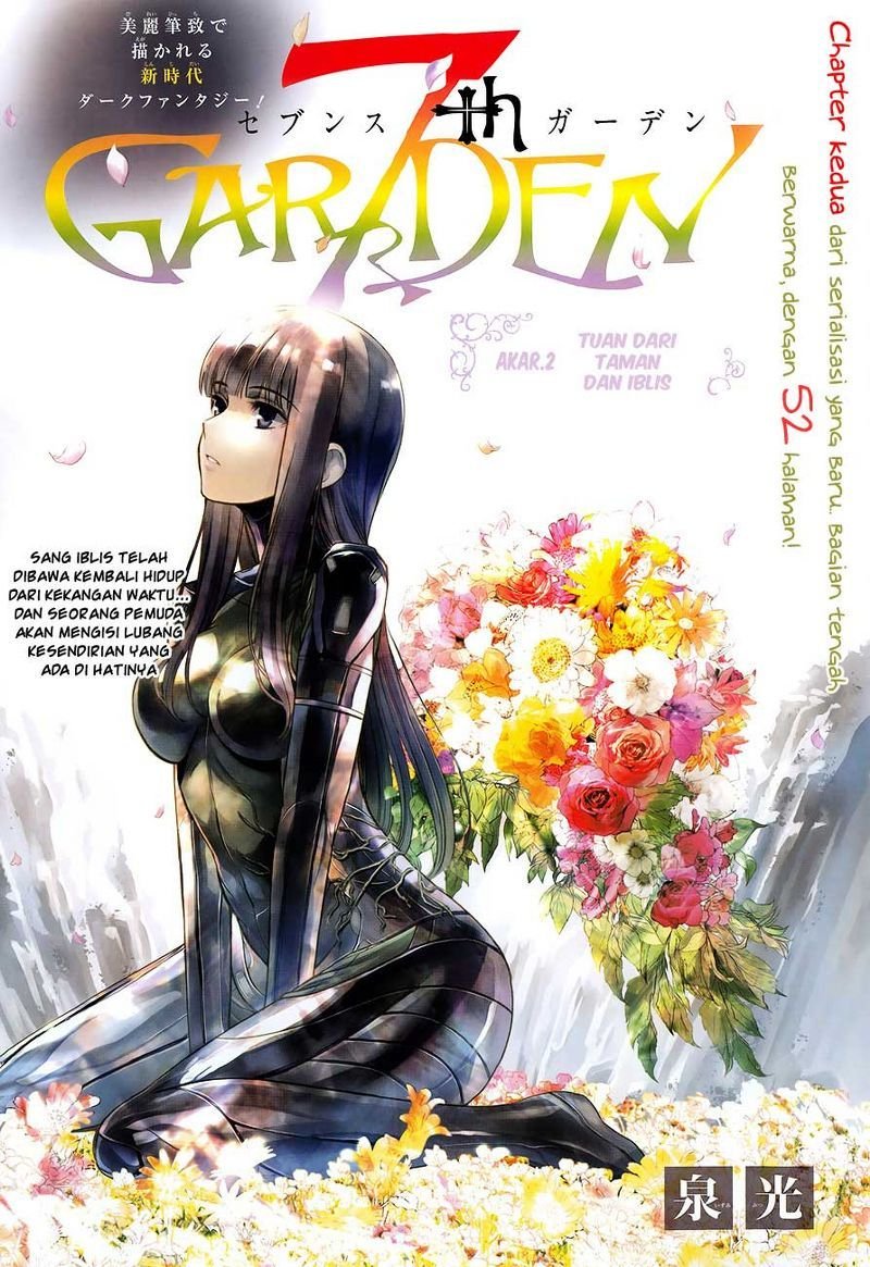 Baca 7th Garden Chapter 2  - GudangKomik