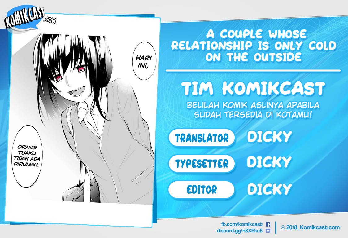 Baca A Couple Whose Relationship Is Only Cold on the Outside Chapter 1  - GudangKomik