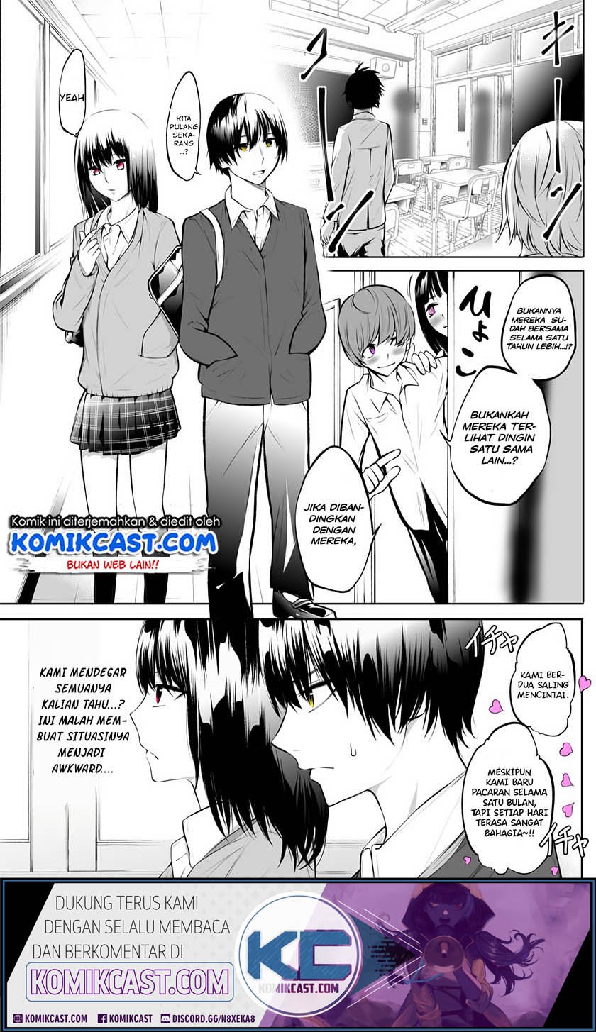 Baca A Couple Whose Relationship Is Only Cold on the Outside Chapter 1  - GudangKomik