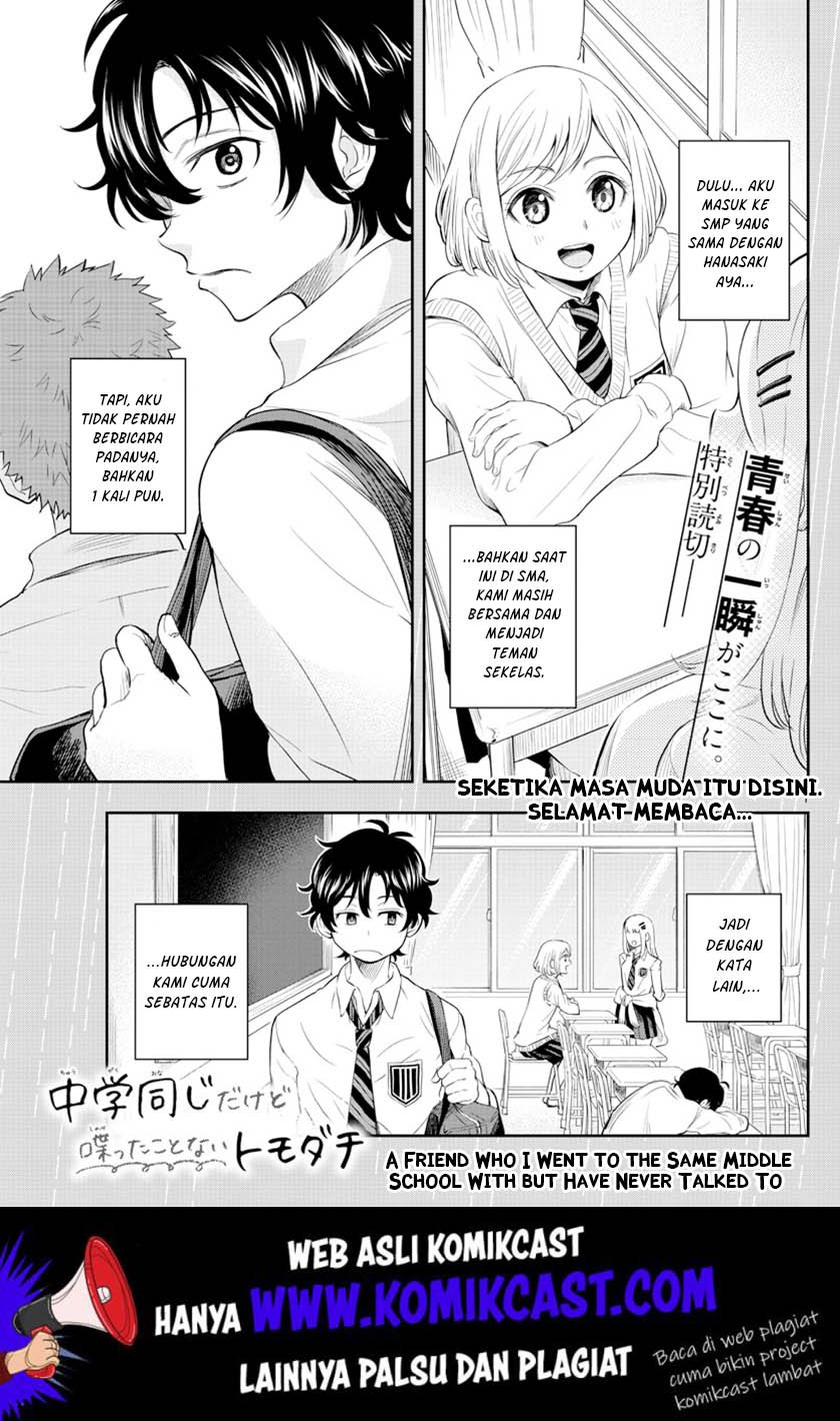 Baca A Friend Who I Went to the Same Middle School With but Have Never Talked To Chapter 1  - GudangKomik