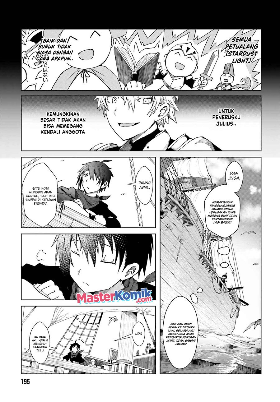 Baca A Heroic Tale About Starting With A Personal Relations Cheat (Ability) And Letting Others Do The Job Chapter 1.1  - GudangKomik
