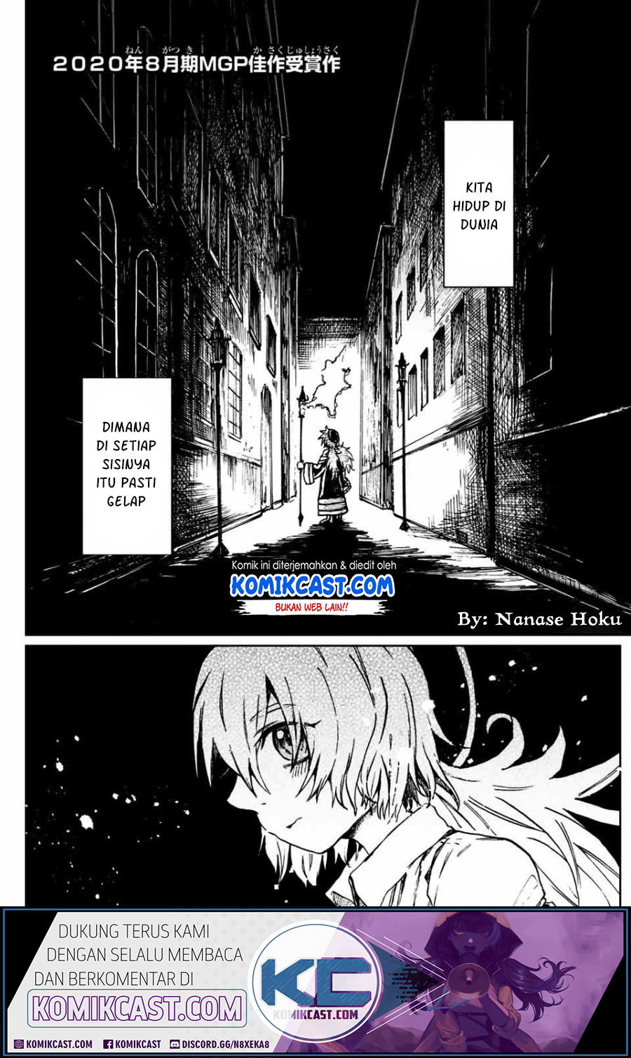 Baca A Lantern’s Light Chapter 0  - GudangKomik