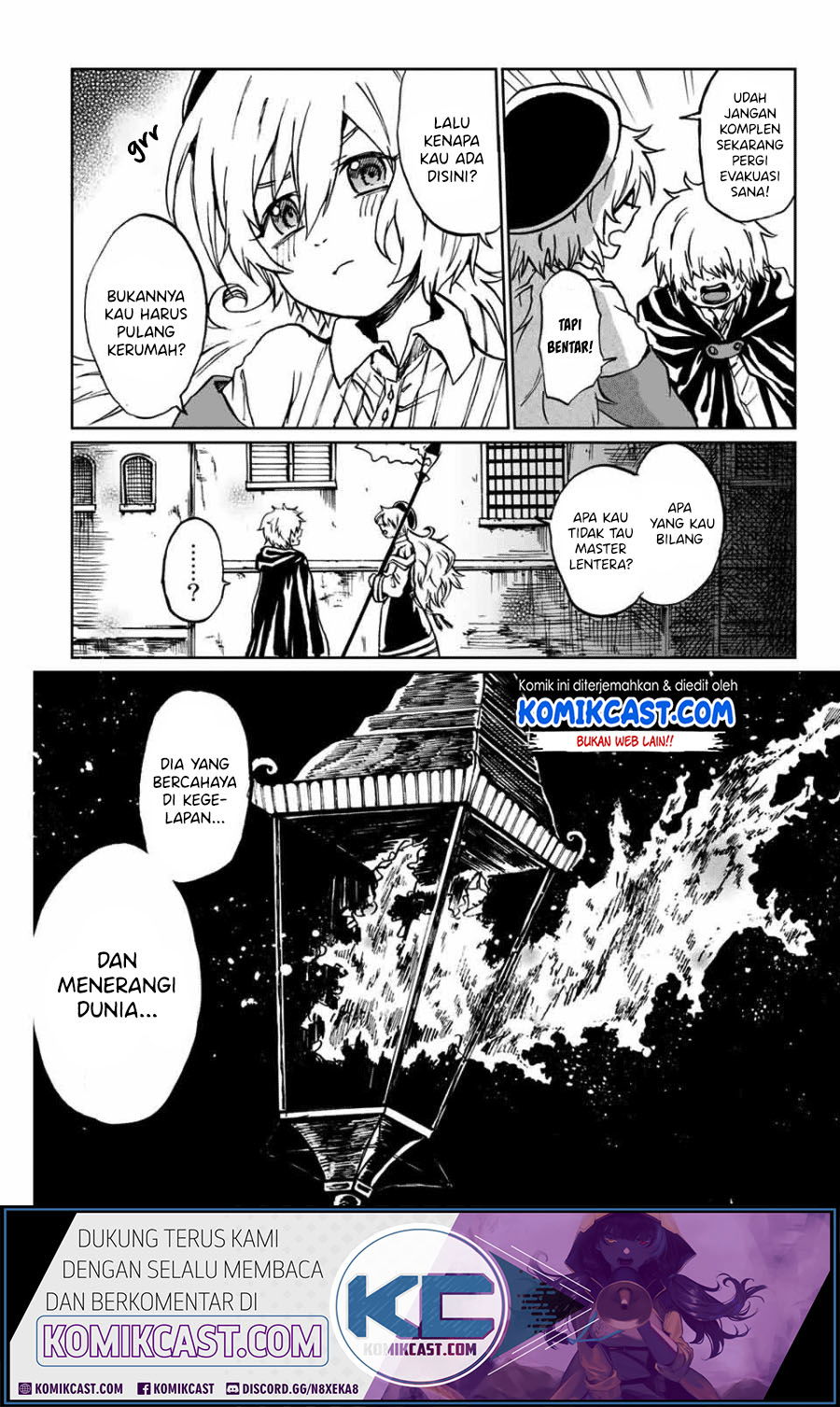 Baca A Lantern’s Light Chapter 0  - GudangKomik