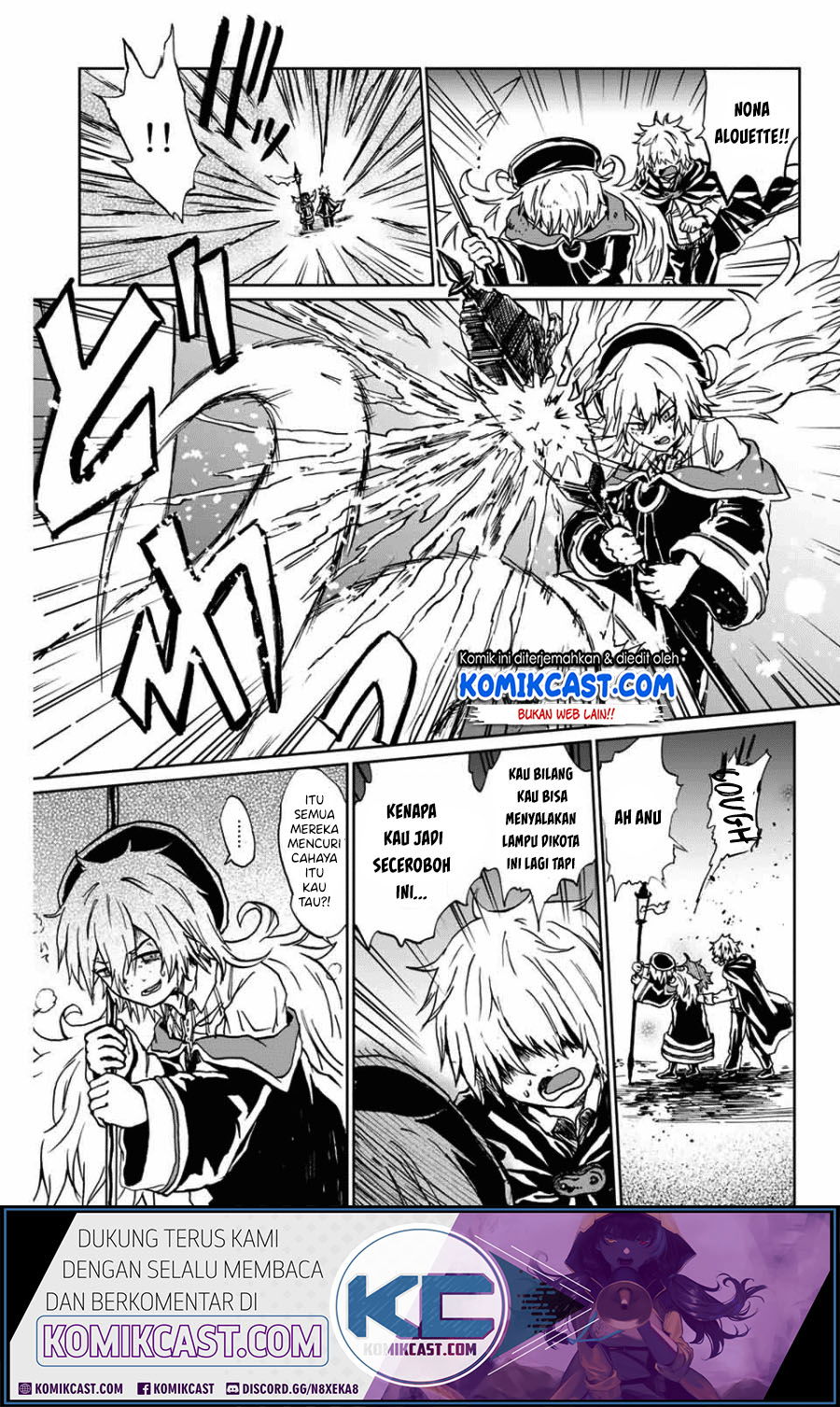 Baca A Lantern’s Light Chapter 0  - GudangKomik