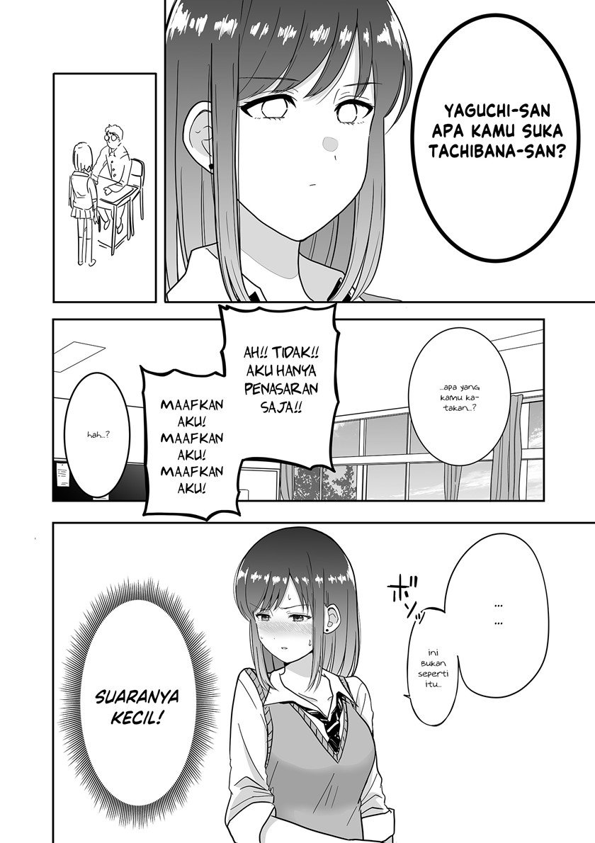 Baca A Manga About A Gyaru That Loves a Gyaru That’s Friendly to Otaku Chapter 0  - GudangKomik