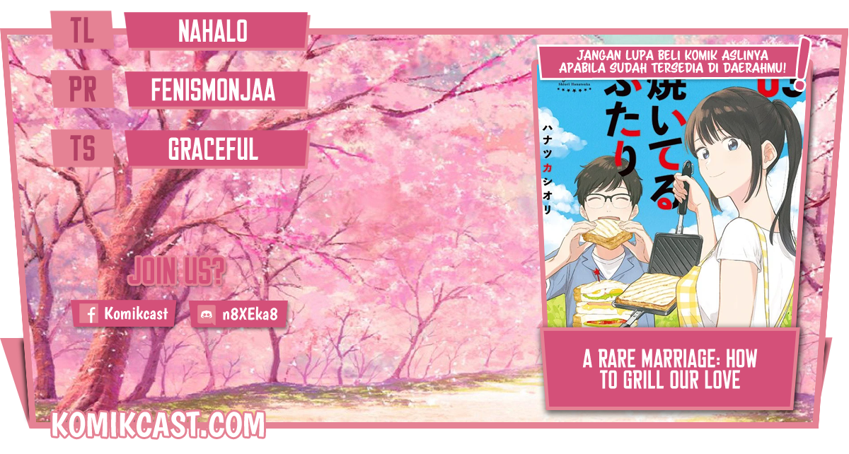 Baca A Rare Marriage: How to Grill Our Love Chapter 3  - GudangKomik