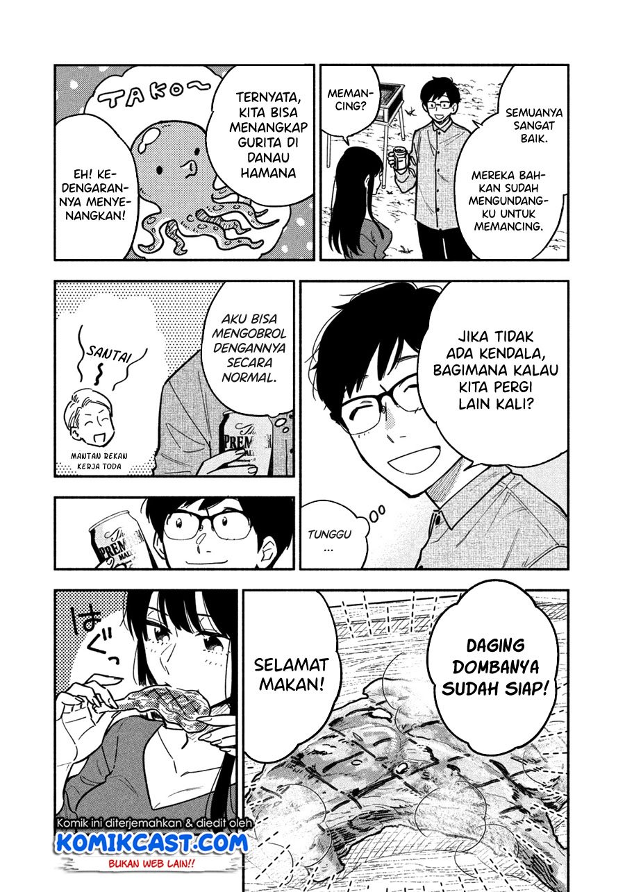 Baca A Rare Marriage: How to Grill Our Love Chapter 3  - GudangKomik