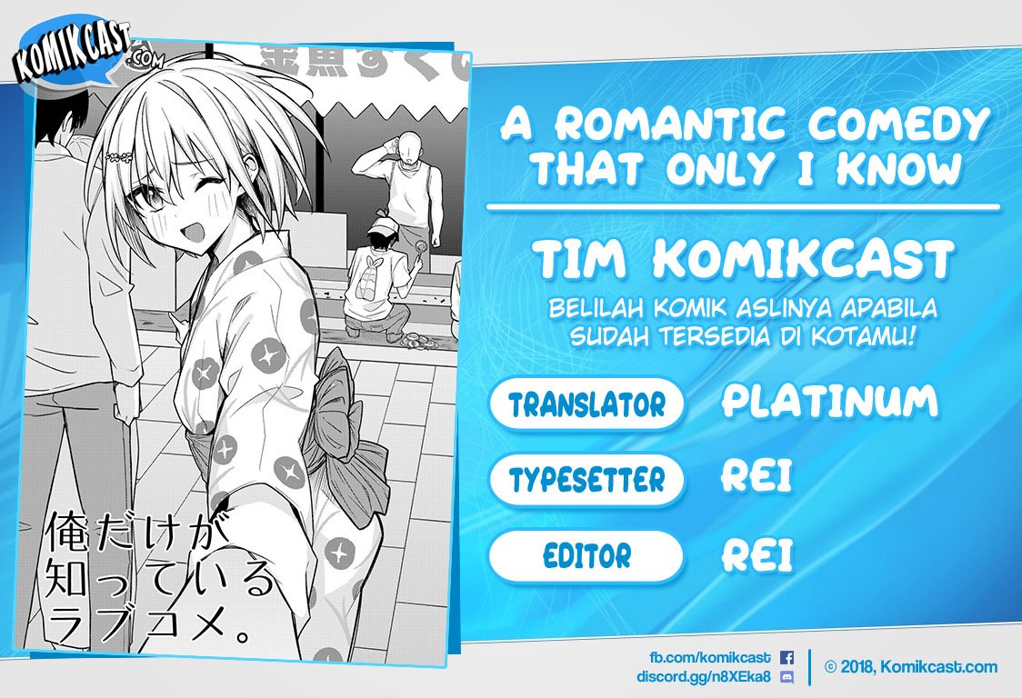 Baca A Romantic Comedy That Only I Know Chapter 0  - GudangKomik