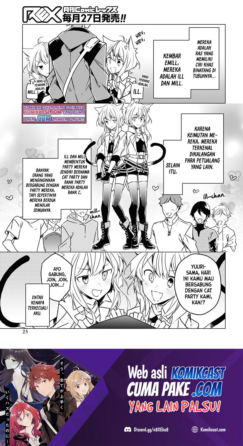 Baca A Socially Awkward Adventurer, Perfect in Appearance, Becomes The Leader of an S-Rank Party Chapter 1.1  - GudangKomik
