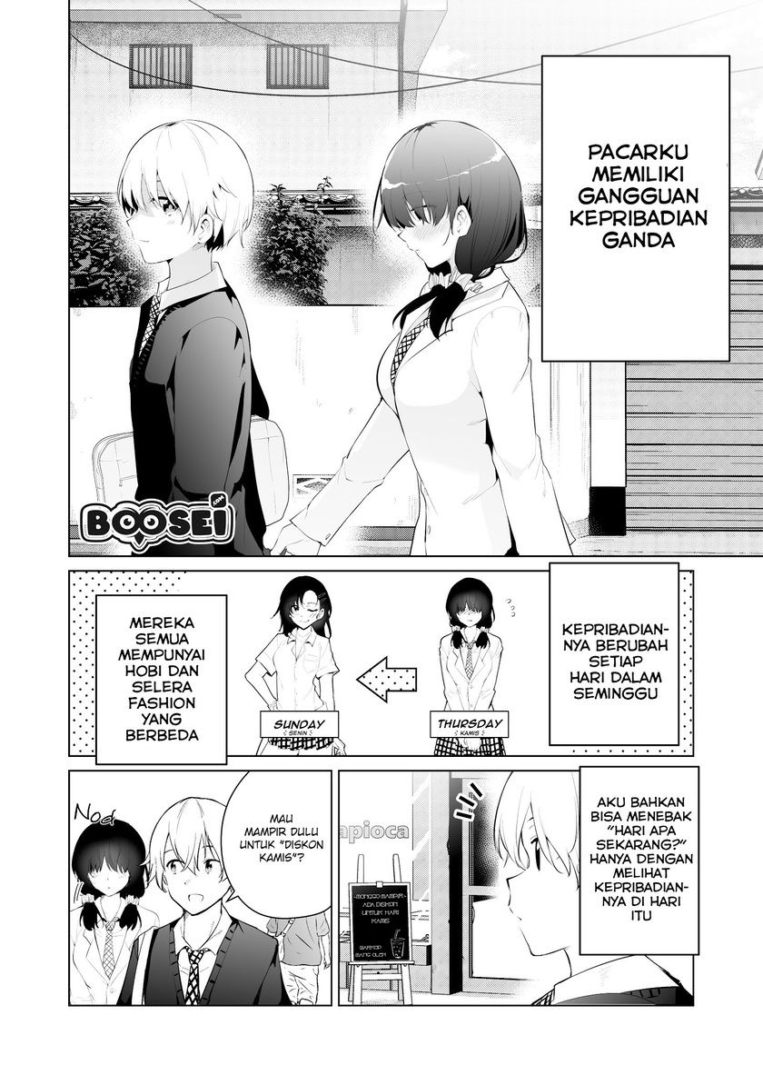 Baca A Story About My Girlfriend Whose Personality Changes Everyday Chapter 3  - GudangKomik