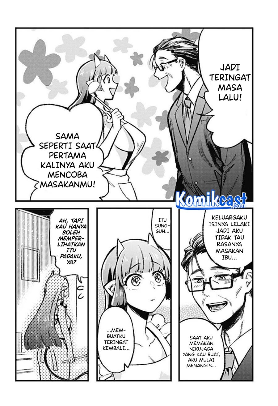 Baca A Succubus and Thereafter Chapter 0  - GudangKomik