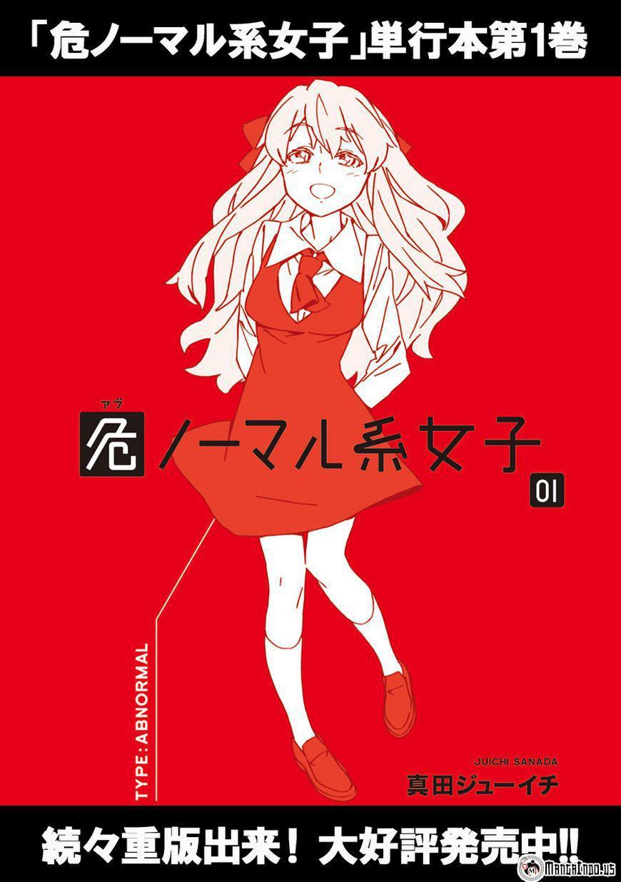 Baca Abnormal Kei Joshi Chapter 6  - GudangKomik