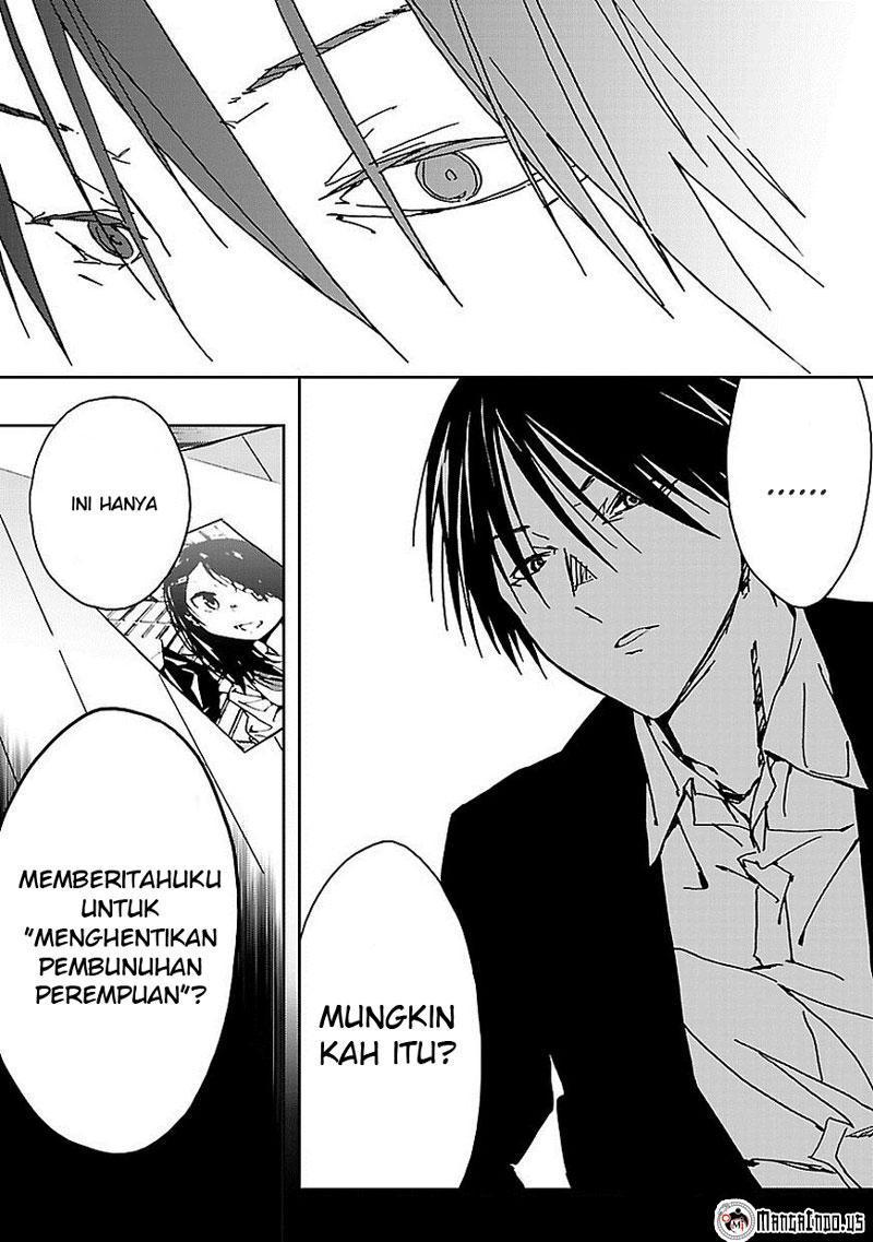 Baca Abnormal Kei Joshi Chapter 6  - GudangKomik