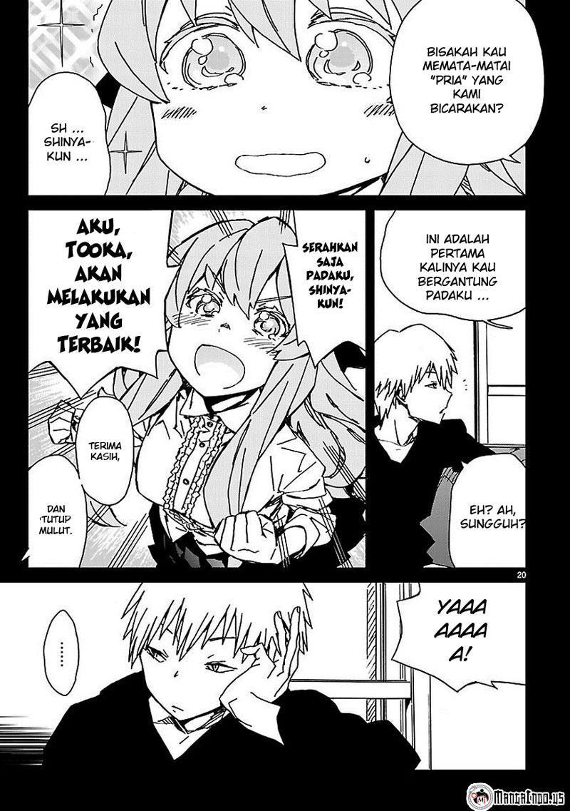 Baca Abnormal Kei Joshi Chapter 6  - GudangKomik