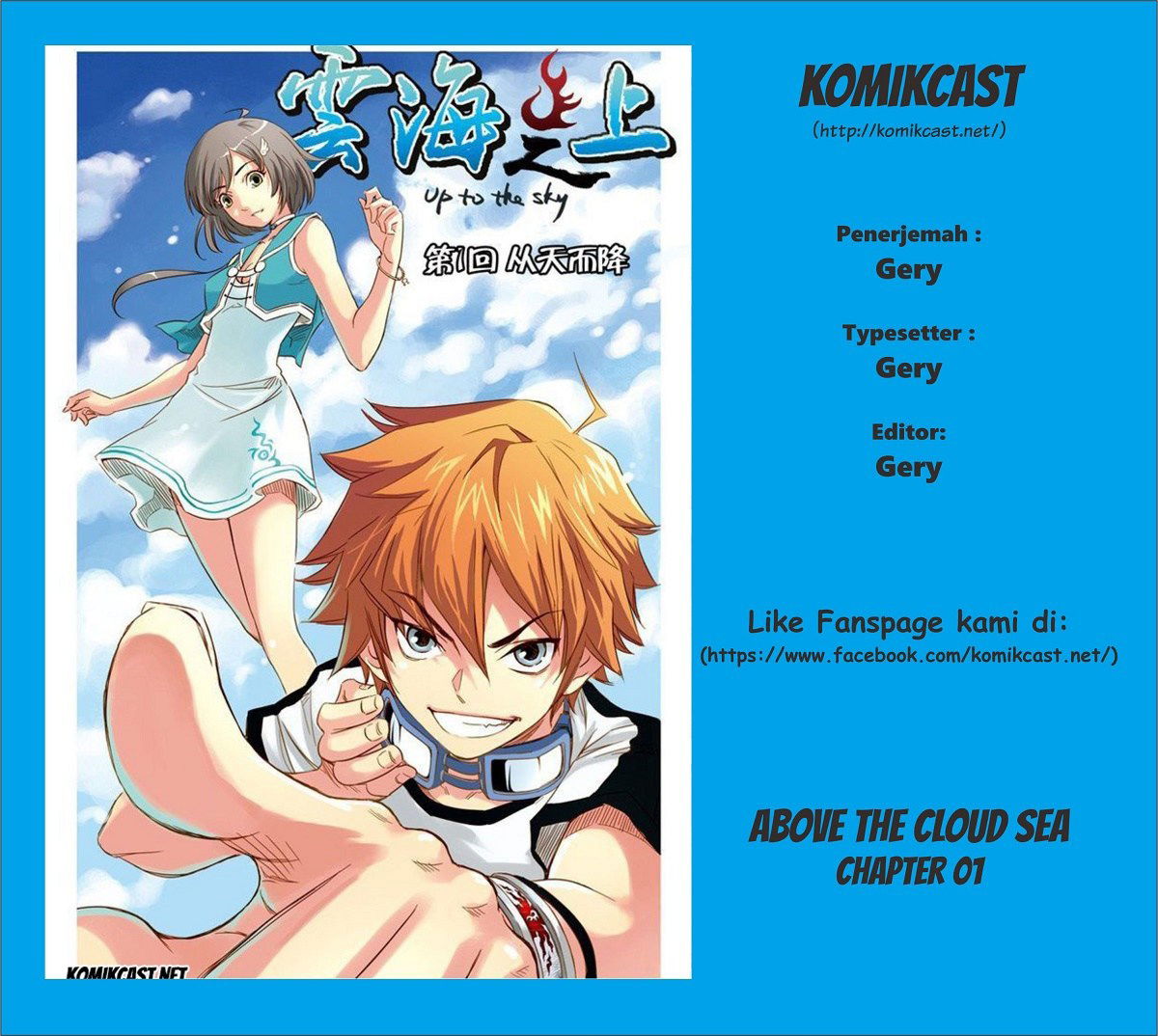 Baca Above the Cloud Sea Chapter 1  - GudangKomik