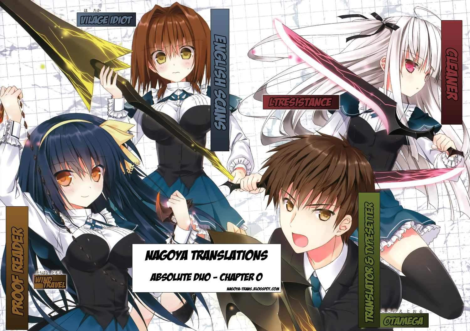 Baca Absolute Duo Chapter 0  - GudangKomik