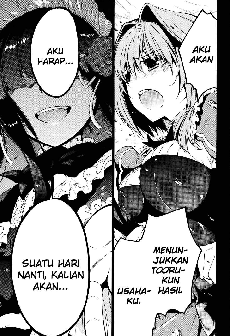 Baca Absolute Duo Chapter 0  - GudangKomik