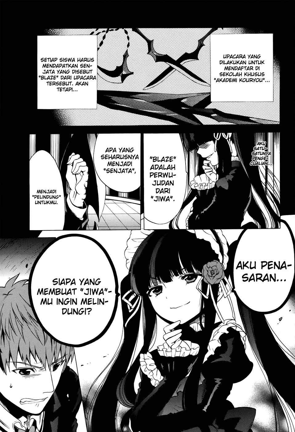 Baca Absolute Duo Chapter 0  - GudangKomik