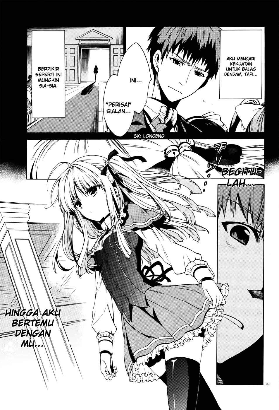 Baca Absolute Duo Chapter 0  - GudangKomik