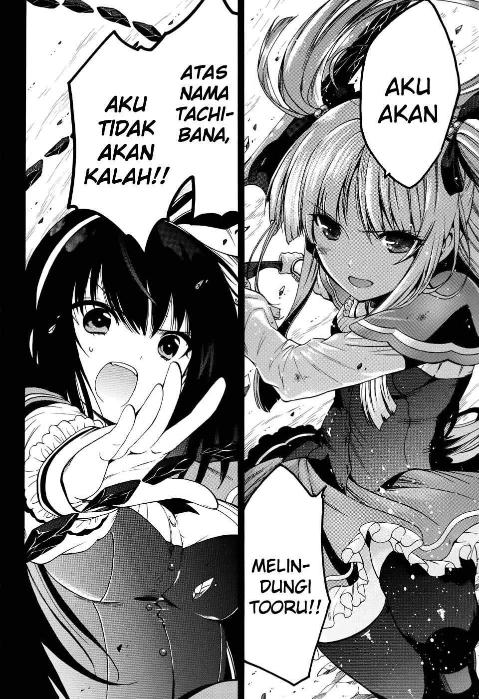 Baca Absolute Duo Chapter 0  - GudangKomik