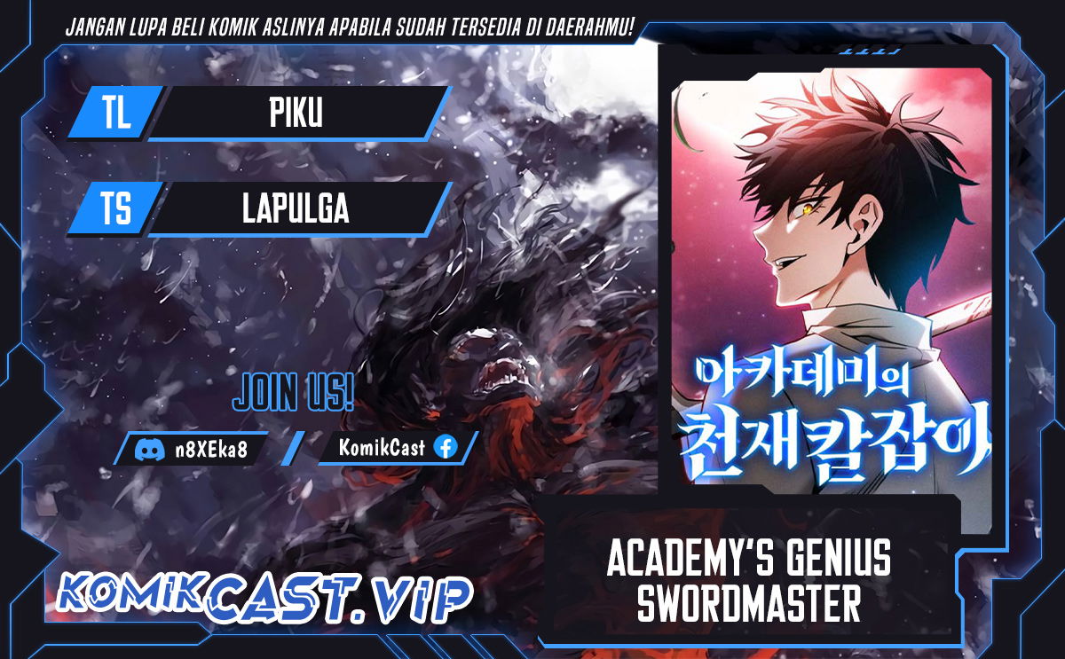 The academy s genius swordsman. Academy Genius Swordmaster. Academy’s Genius Swordmaster ьфтрмф. Apa judul Lain manhwa Academy’s Genius Swordmaster.