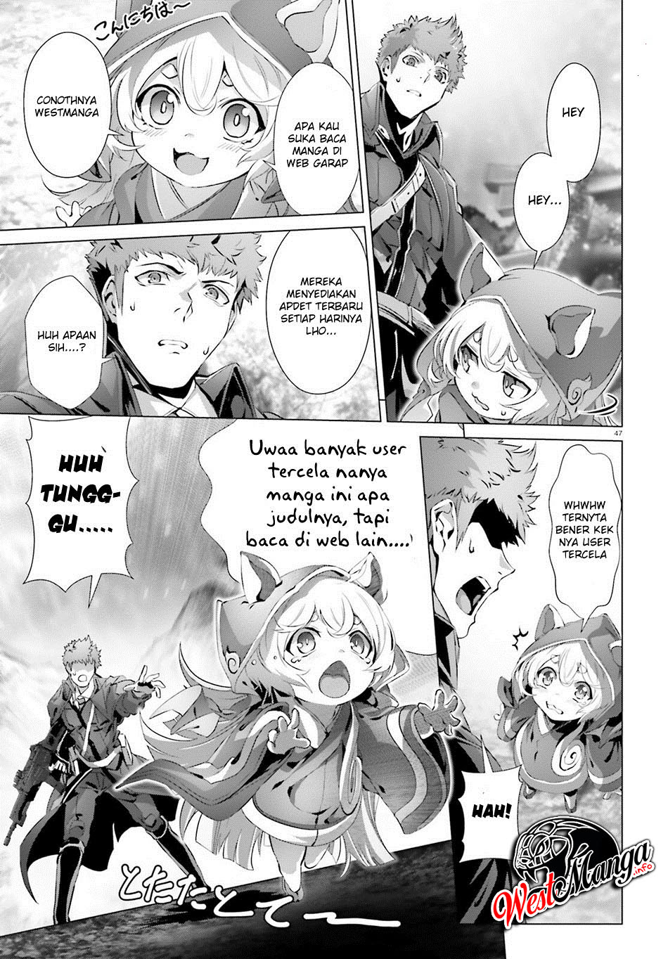 Baca Actor Dance Chapter 1  - GudangKomik