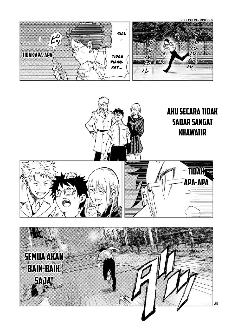 Baca Actor Dance Chapter 1  - GudangKomik