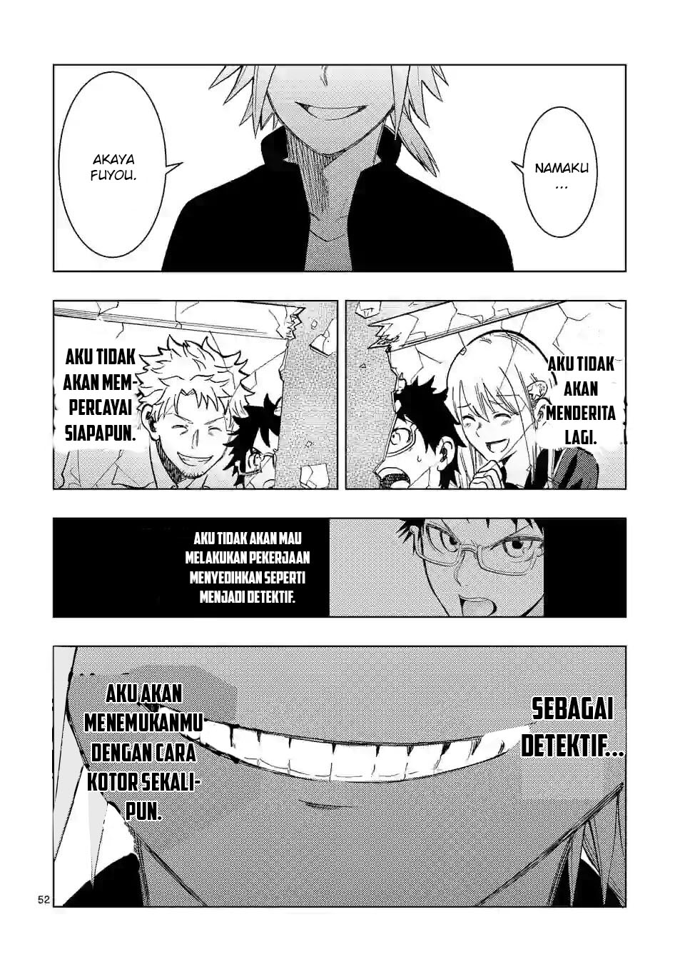 Baca Actor Dance Chapter 1  - GudangKomik