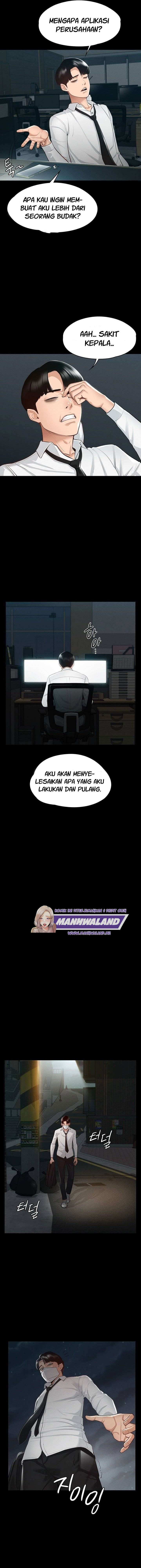 Baca Administrator Privileges Chapter 1  - GudangKomik