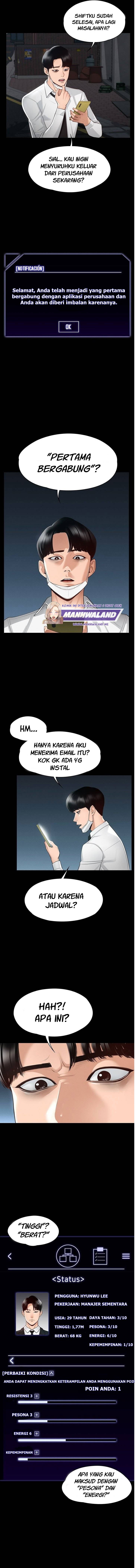 Baca Administrator Privileges Chapter 1  - GudangKomik