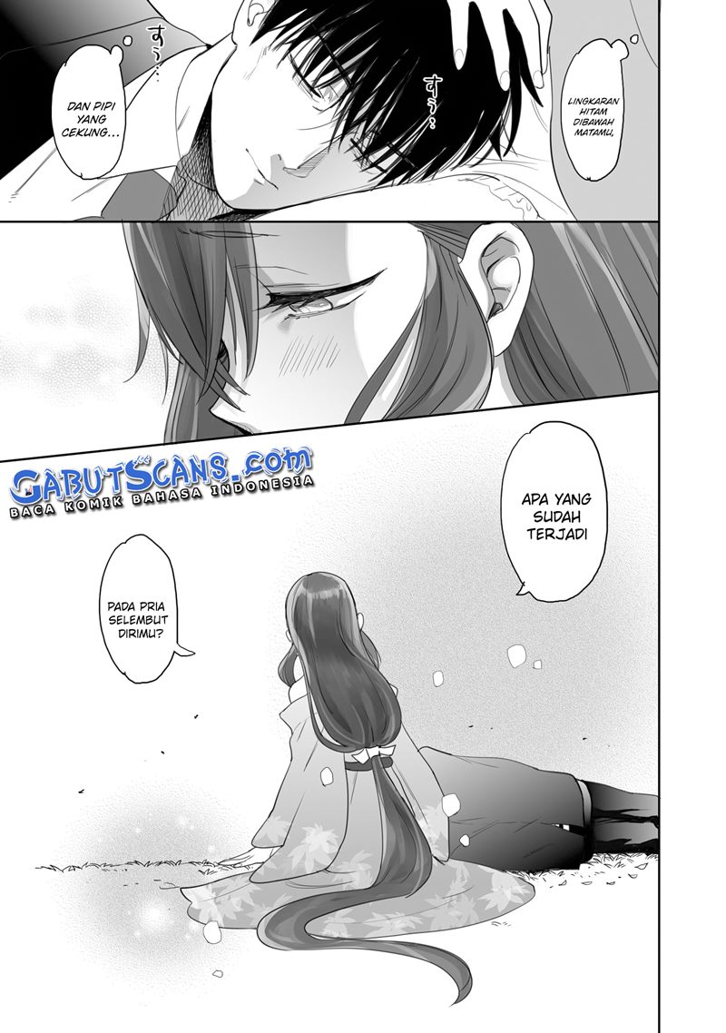 Baca Aekanaru Chapter 3  - GudangKomik