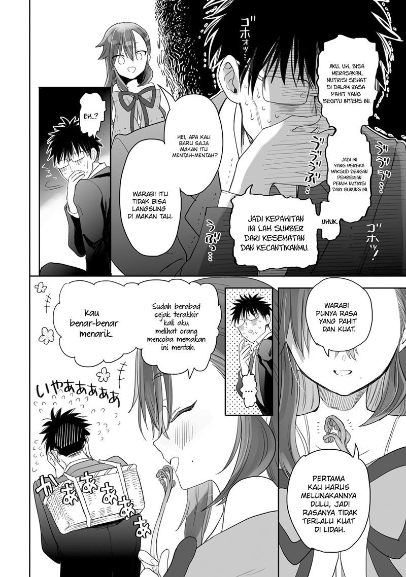 Baca Aekanaru Chapter 3  - GudangKomik