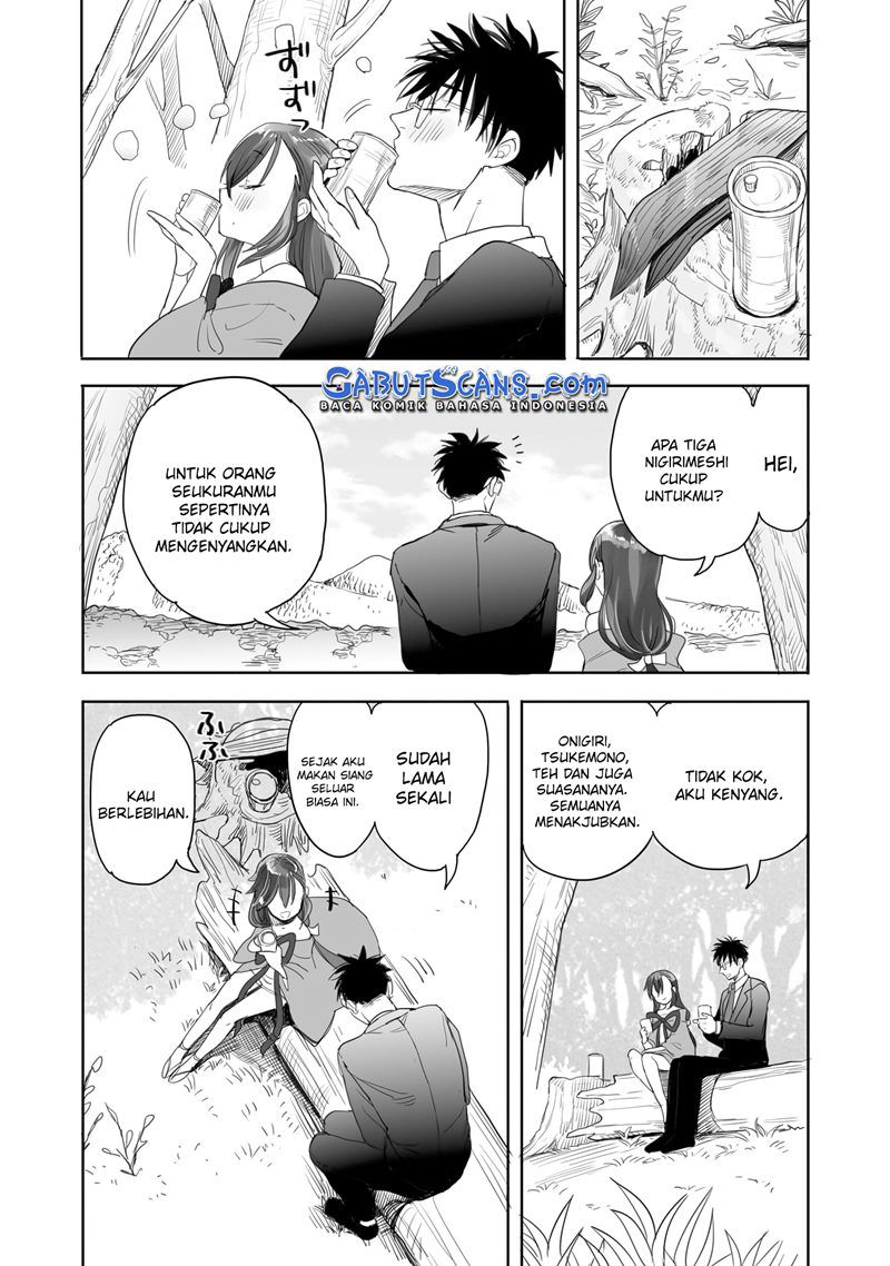 Baca Aekanaru Chapter 3  - GudangKomik