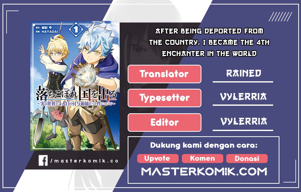 Baca After Being Deported From The Country, I Became The 4th Enchanter in The World Chapter 1.1  - GudangKomik