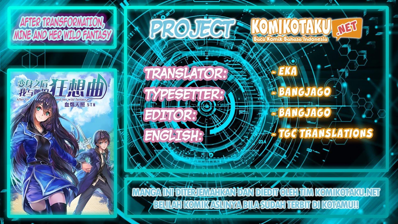 Baca After Transformation, Mine and Her Wild Fantasy Chapter 1  - GudangKomik