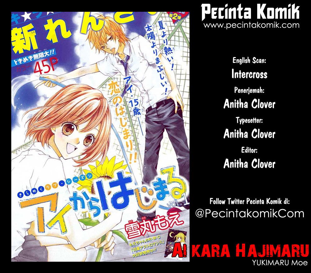 Baca Ai kara Hajimaru Chapter 3  - GudangKomik