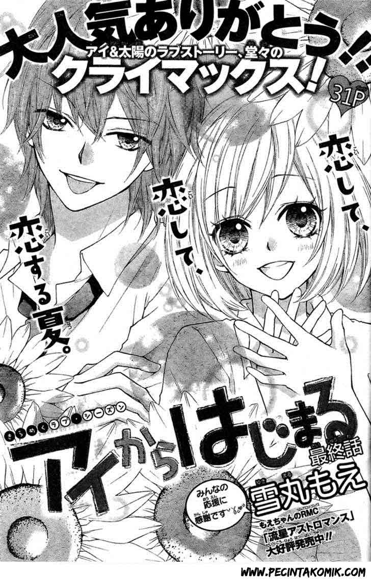 Baca Ai kara Hajimaru Chapter 3  - GudangKomik