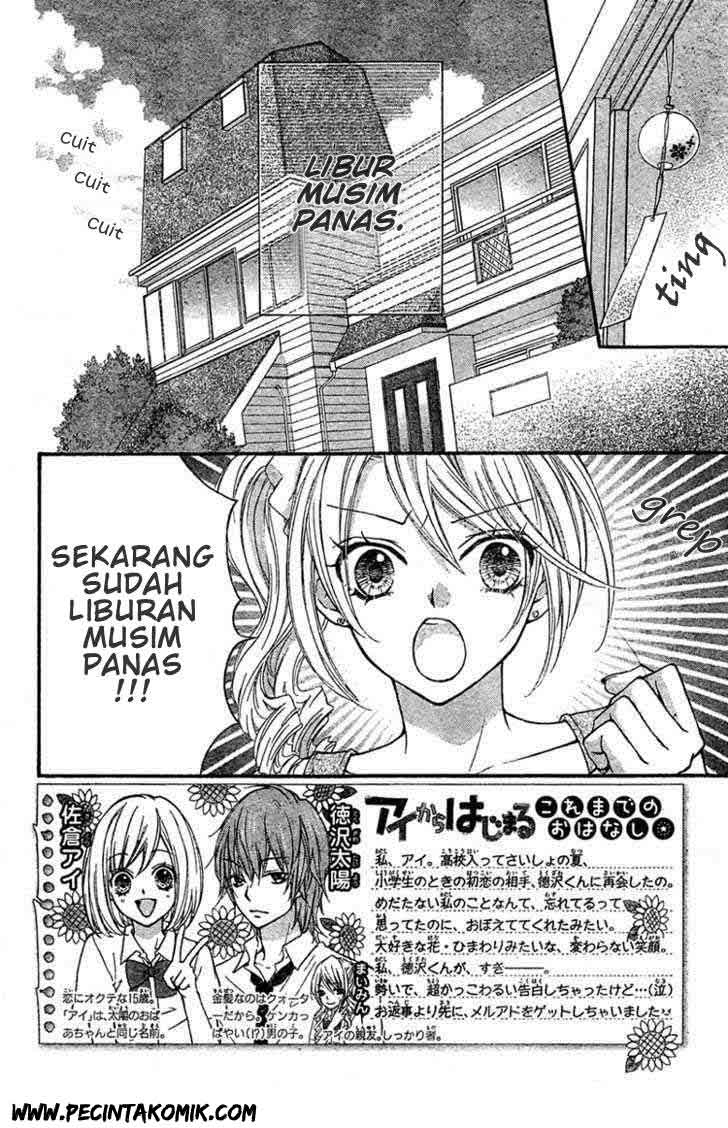 Baca Ai kara Hajimaru Chapter 3  - GudangKomik