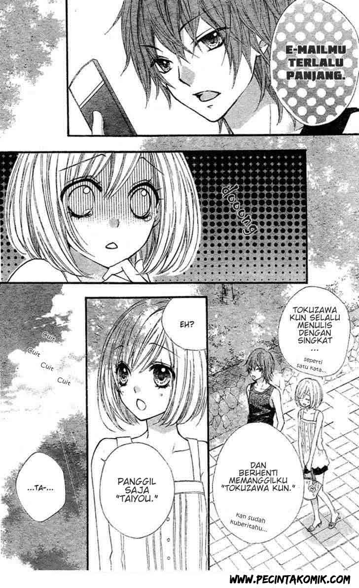 Baca Ai kara Hajimaru Chapter 3  - GudangKomik