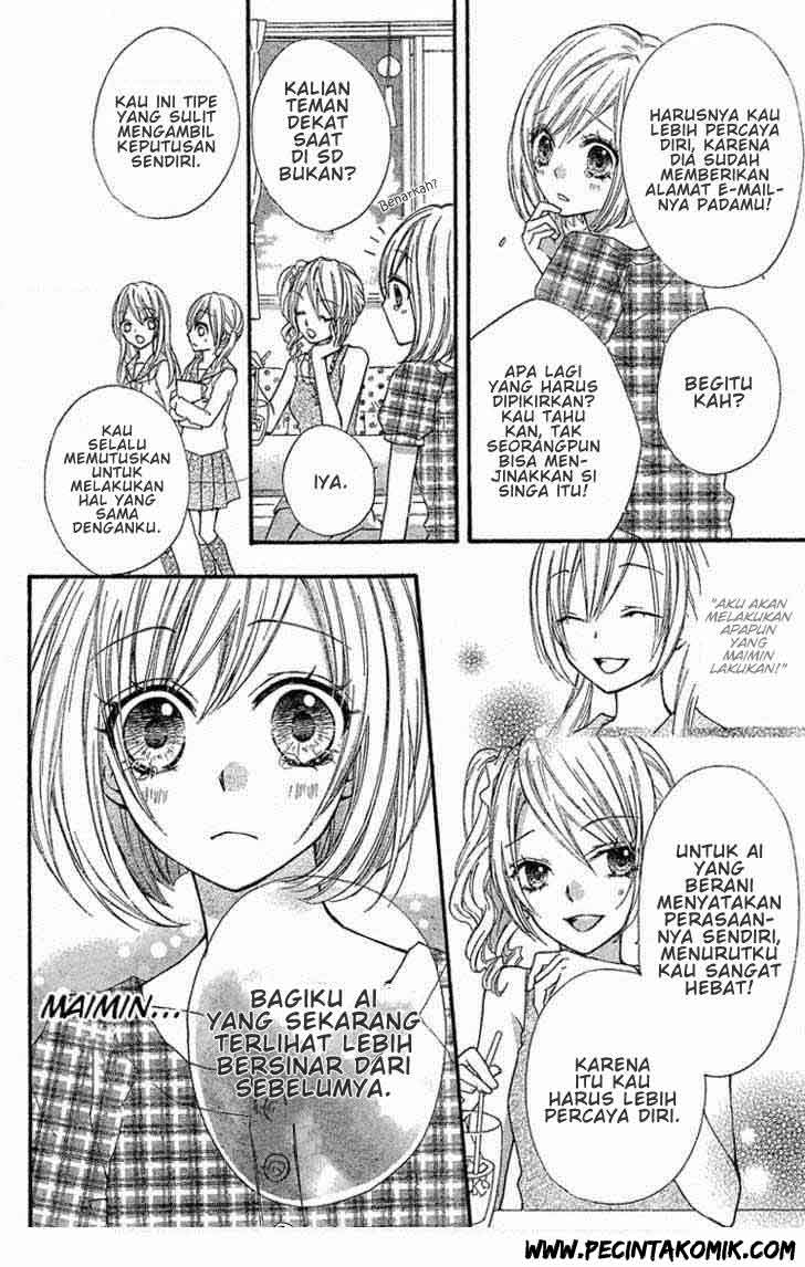 Baca Ai kara Hajimaru Chapter 3  - GudangKomik