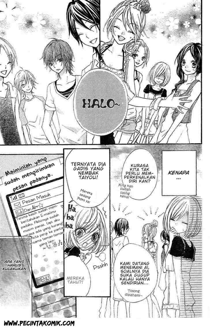 Baca Ai kara Hajimaru Chapter 3  - GudangKomik