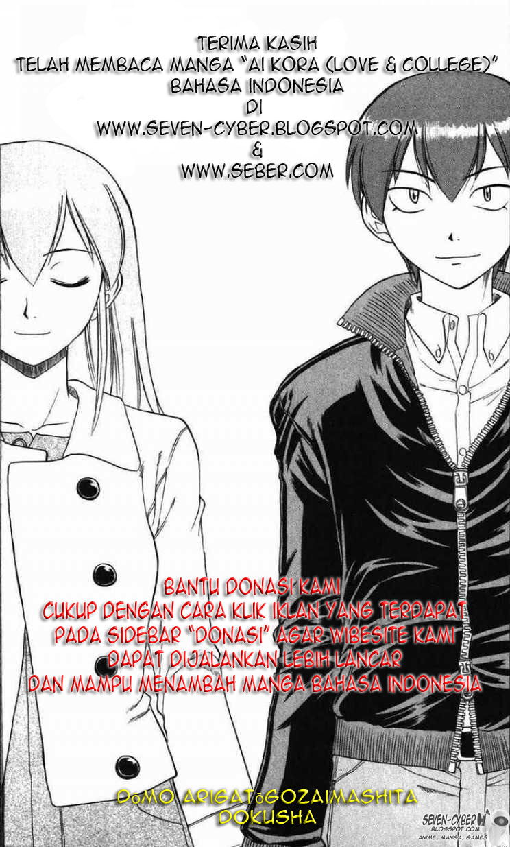 Baca Ai Kora Chapter 26  - GudangKomik