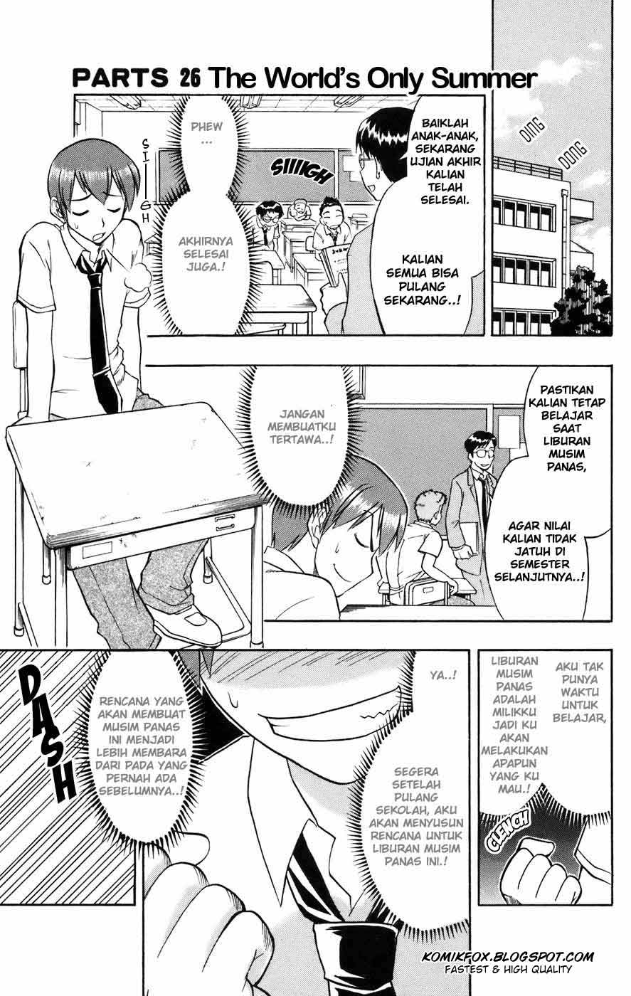 Baca Ai Kora Chapter 26  - GudangKomik