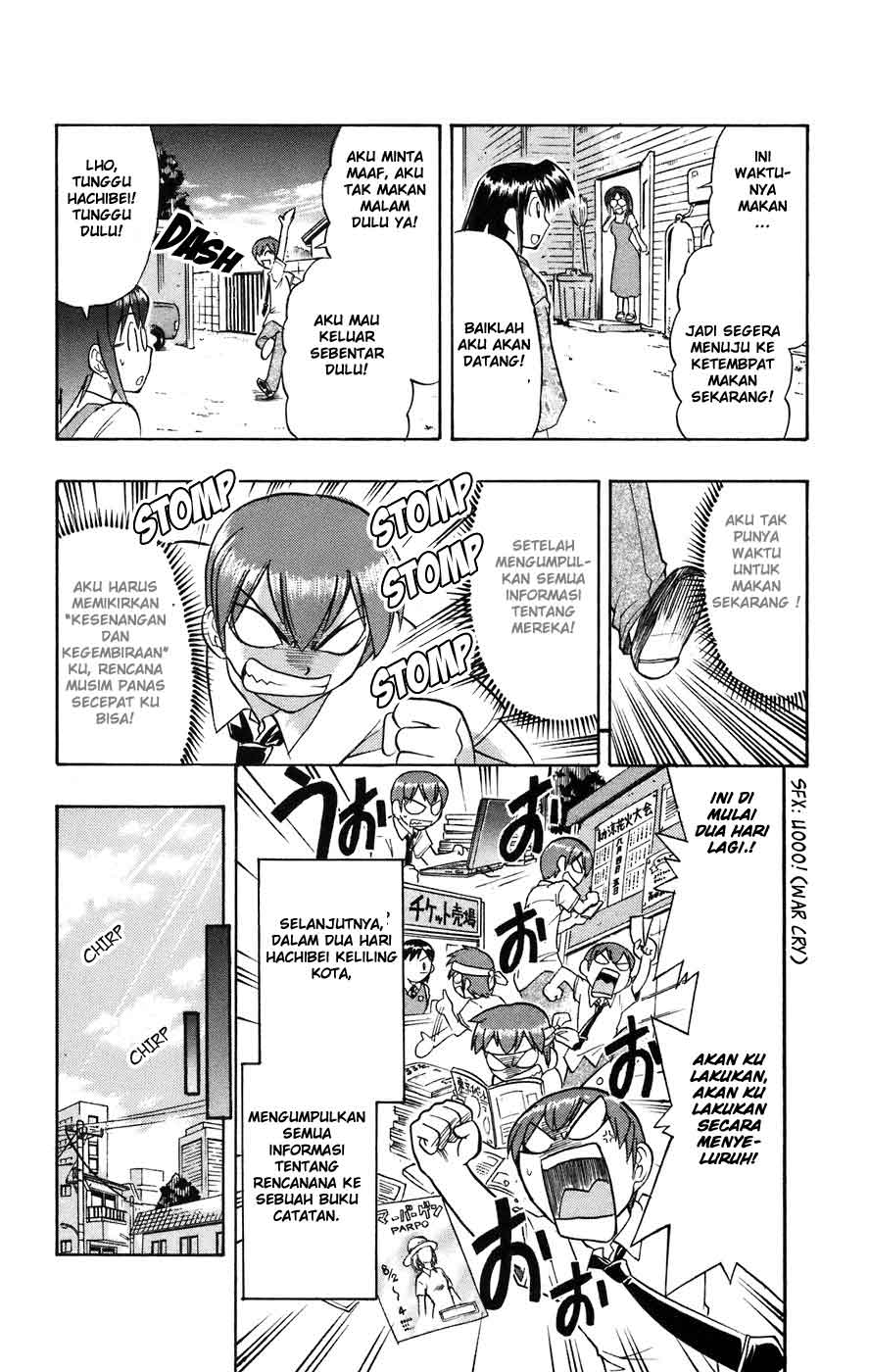 Baca Ai Kora Chapter 26  - GudangKomik