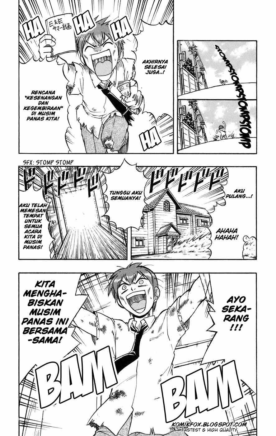 Baca Ai Kora Chapter 26  - GudangKomik